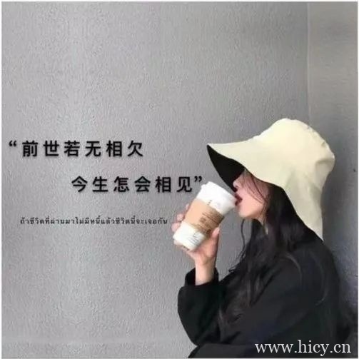 句子不长，写出了无尽的遗憾和心酸