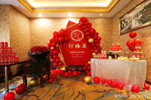 好同学订婚祝福语文案句子插图1 好同学订婚祝福语文案句子