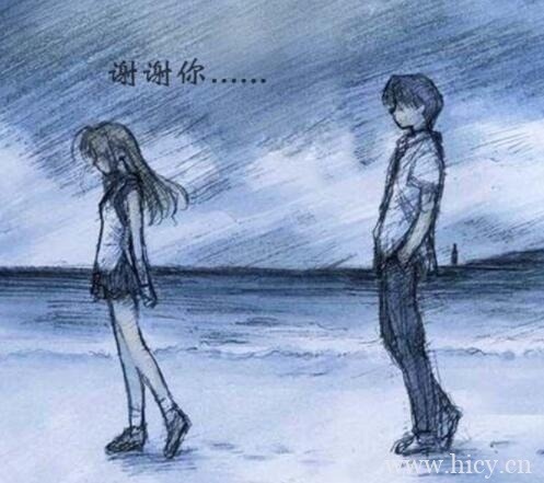 网抑云收藏 好喜欢你,我想去倒追你,但我怕你装逼插图1 网抑云收藏 好喜欢你,我想去倒追你,但我怕你装逼