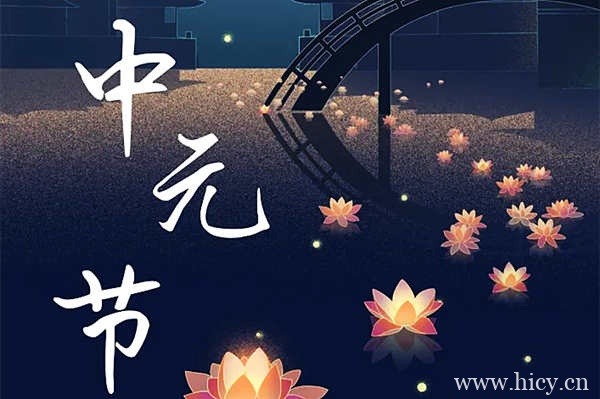 中元节文案句子,死亡不是永别,遗忘才是。插图1 中元节文案句子,死亡不是永别,遗忘才是。