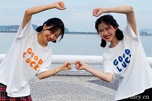 发给闺蜜犯贱的沙雕文案短句，会不会挨打！