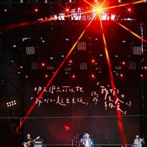 小众惊艳的朋友圈文案