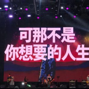 小众惊艳的朋友圈文案