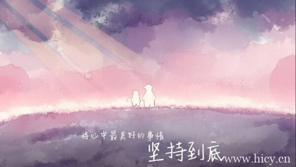 那些一看就直接置顶的emo文案插图1 那些一看就直接置顶的emo文案