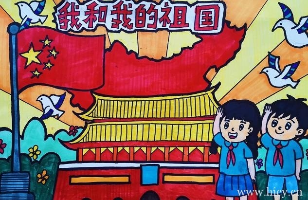 2021国庆节发的超级爱国的文案插图2 2021国庆节发的超级爱国的文案