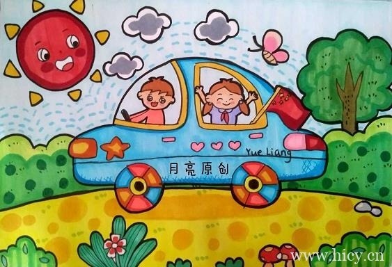 2021国庆节发的超级爱国的文案插图3 2021国庆节发的超级爱国的文案