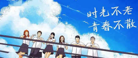 平凡里透着光的青春励志文案句子插图1 平凡里透着光的青春励志文案句子