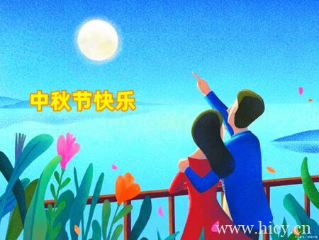 中秋节赏月文案,唯美深意的短句子收藏插图1 中秋节赏月文案,唯美深意的短句子收藏