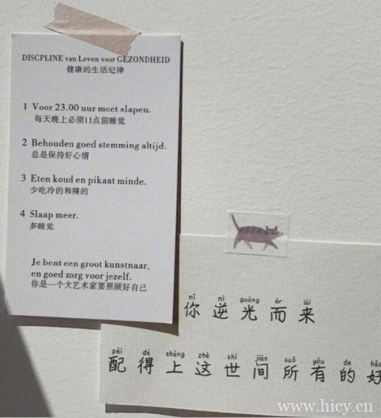 人生感悟的句子简短的 句句精辟现实