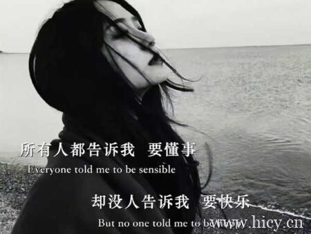 发抖音让人大彻大悟的文案句子摘抄插图1 发抖音让人大彻大悟的文案句子摘抄