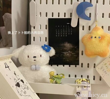 30句断了念想的文案句子摘抄插图1 30句断了念想的文案句子摘抄