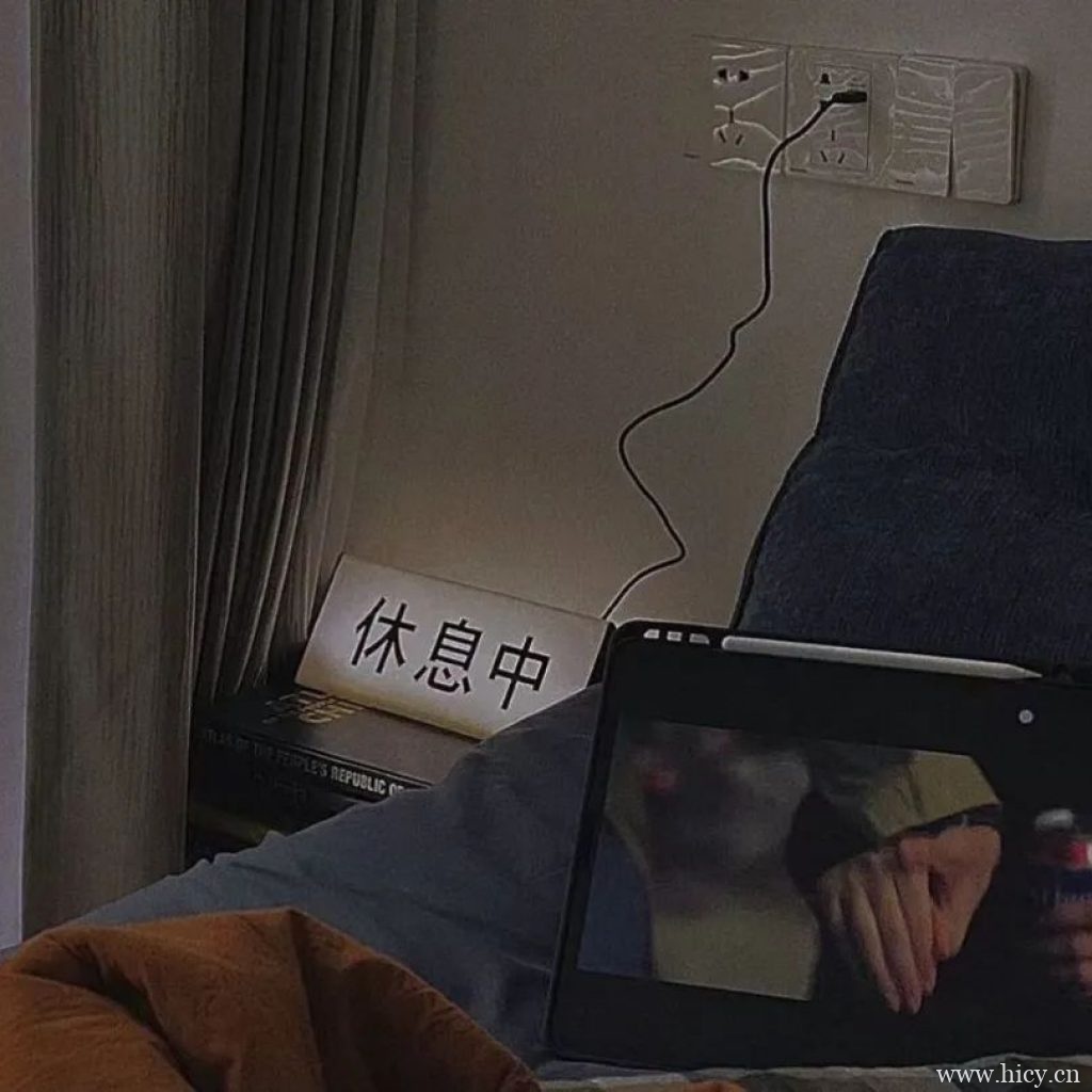 七夕节单身文案短句