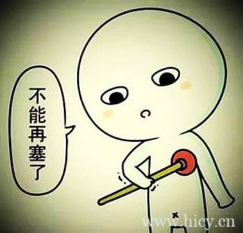 夏天被晒黑了的心情文案句子插图3