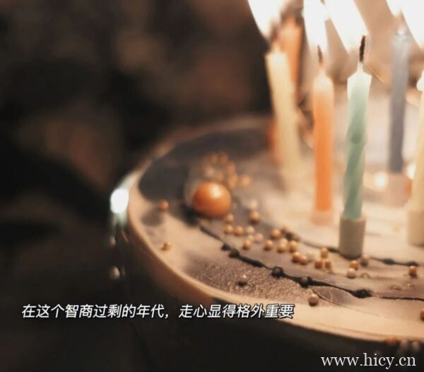 长期不发动态的高级文案句子插图1 长期不发动态的高级文案句子