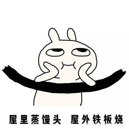 表达天气热的句子 描写很热的文案插图1 表达天气热的句子 描写很热的文案