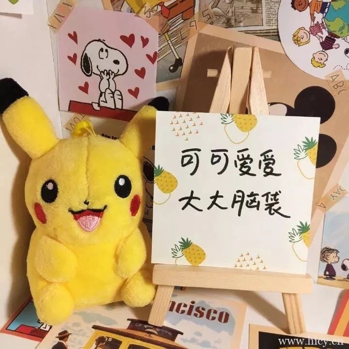 会用到的朋友圈温柔小众文案插图1 会用到的朋友圈温柔小众文案