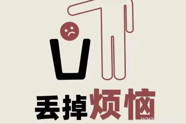 通俗易懂的治愈系文案句子简短