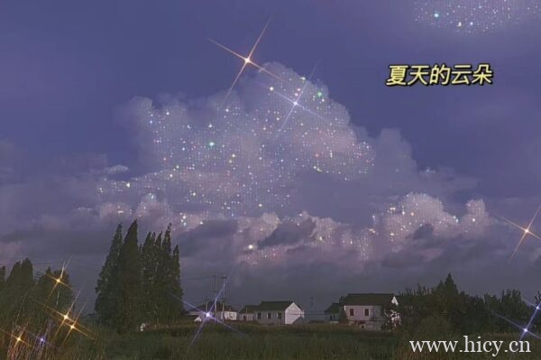 朋友圈高级文艺范心情说说文案句子插图1 朋友圈高级文艺范心情说说文案句子