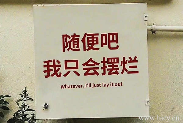 夏天文艺句子 暑假日常朋友圈文案插图1 夏天文艺句子 暑假日常朋友圈文案