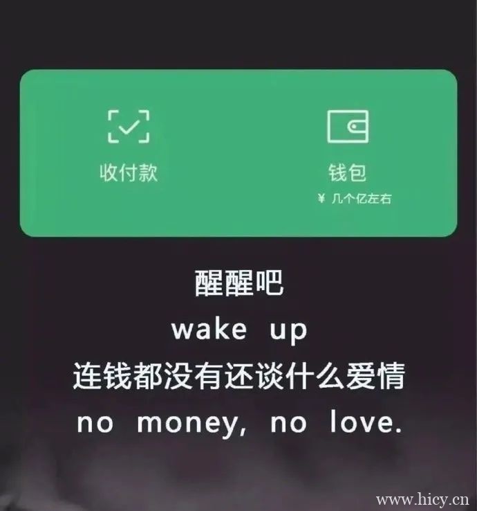 另类恋爱文案 l 世界上所有事都可以努力 唯独爱情不行插图4 另类恋爱文案 l 世界上所有事都可以努力 唯独爱情不行