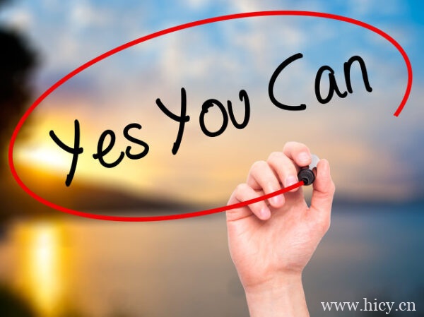 正能量又好听的温暖朋友圈文案句子插图1 正能量又好听的温暖朋友圈文案句子