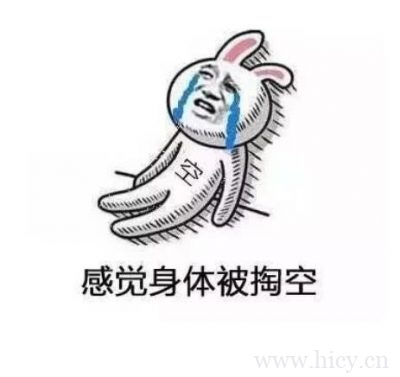 上班很累的说说文案大全,没错就是大全插图1 上班很累的说说文案大全,没错就是大全