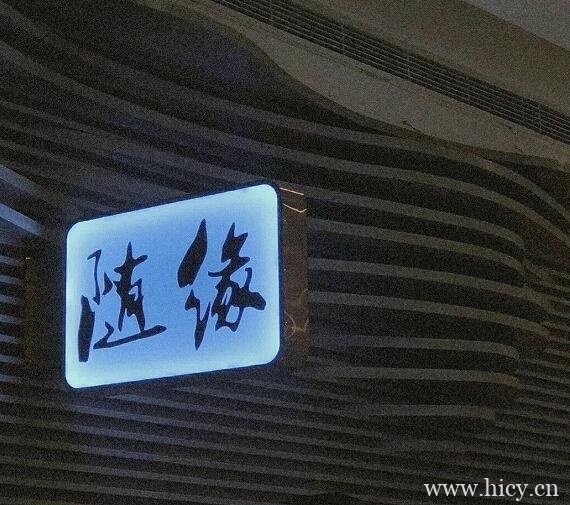 朋友圈收藏很久的文案 领悟人生的干净句子插图1 朋友圈收藏很久的文案 领悟人生的干净句子