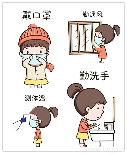 抗击疫情的正能量句子文案分享插图1 抗击疫情的正能量句子文案分享