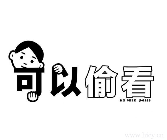 15句优美的句子摘抄 朋友圈收藏的文案插图1 15句优美的句子摘抄 朋友圈收藏的文案