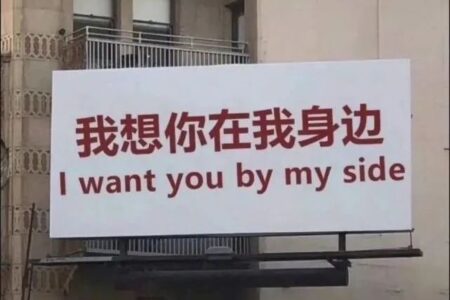 第一眼就超级无敌巨喜欢的文案短句插图1 第一眼就超级无敌巨喜欢的文案短句