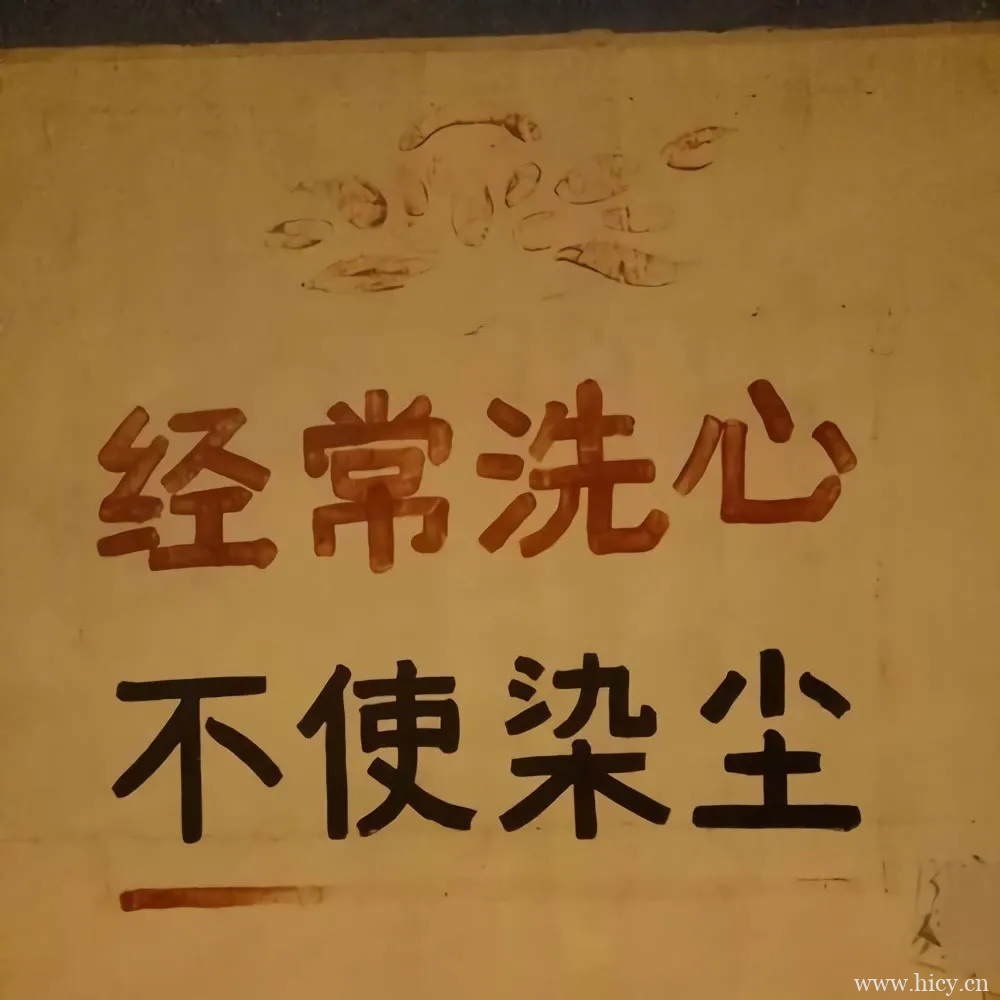 七一文案｜“千秋伟业，百年只是序章”