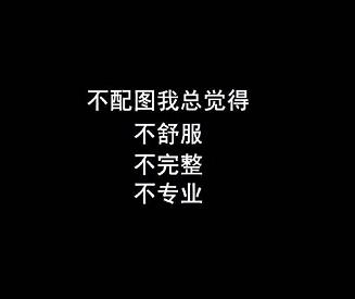 15句心动的短句 触动心灵的说说文案