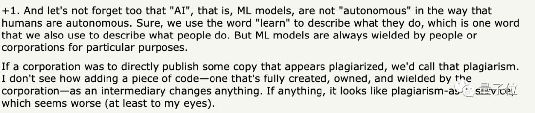 Copilot 要摊官司了,工作 20 年老程序员重新激活律师证,发起集体诉讼,还喊网友加入 - 热点资讯