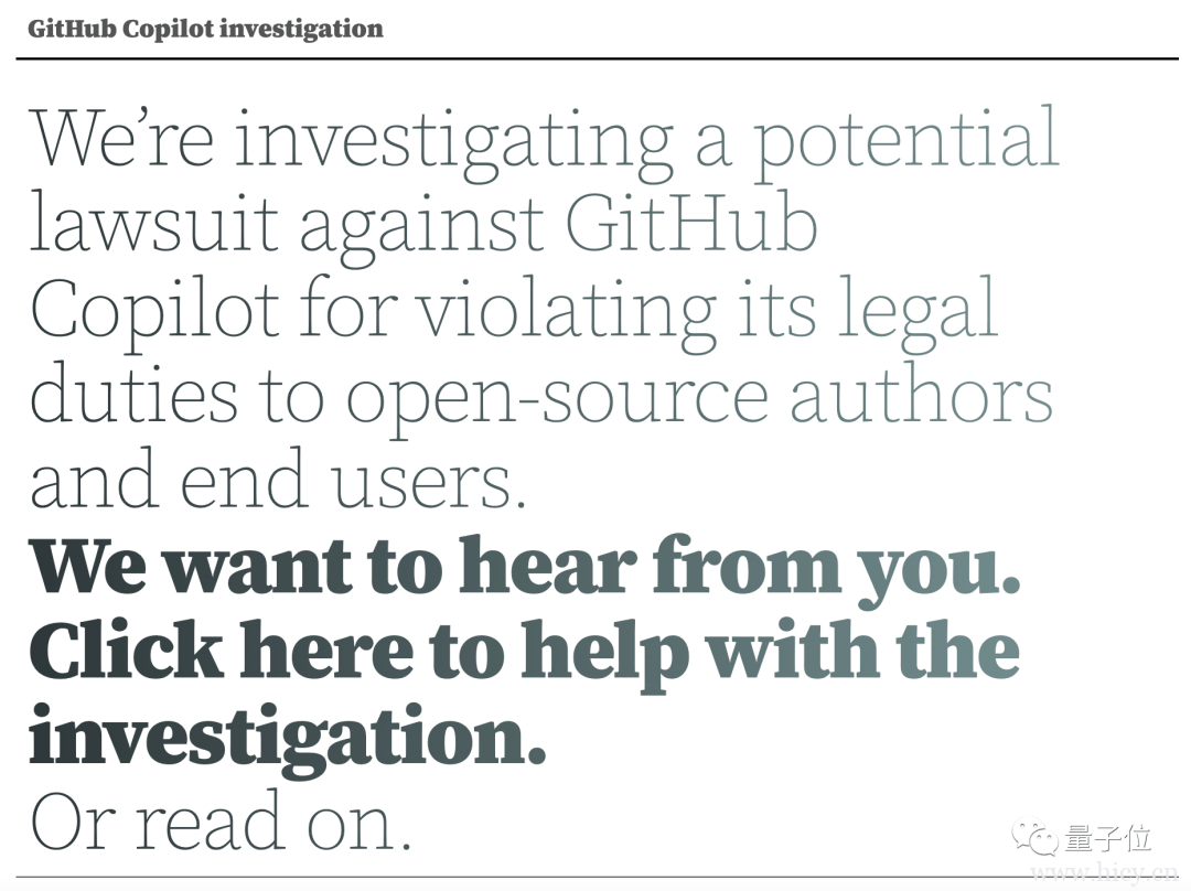 Copilot 要摊官司了,工作 20 年老程序员重新激活律师证,发起集体诉讼,还喊网友加入 - 热点资讯