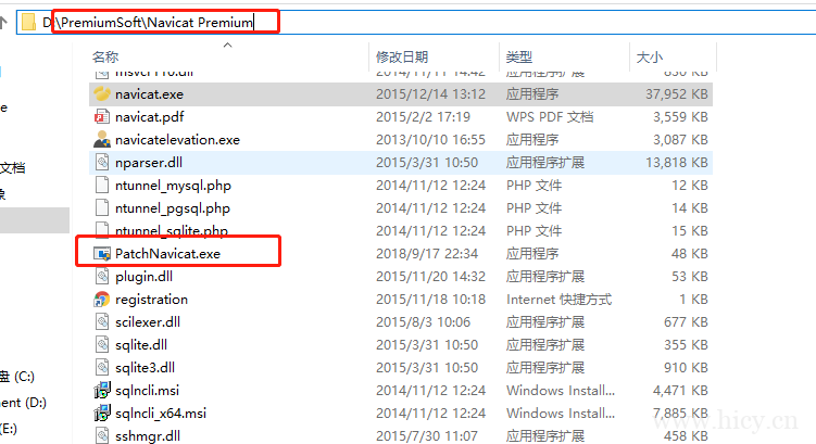 数据库管理工具中文Windows版Navicat for MySQL下载、安装与破解插图9 数据库管理工具中文Windows版Navicat for MySQL下载、安装与破解插图9
