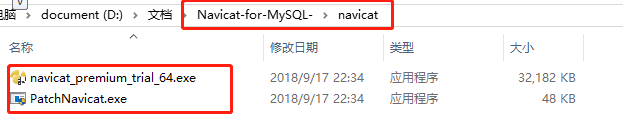 数据库管理工具中文Windows版Navicat for MySQL下载、安装与破解插图 数据库管理工具中文Windows版Navicat for MySQL下载、安装与破解插图