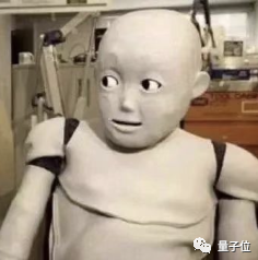 刚刚,一位机器人戴着毕业帽走出清华