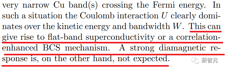东南大学全球首测LK-99零电阻成功！室温超导复现大爆发，人类历史接近跃迁点