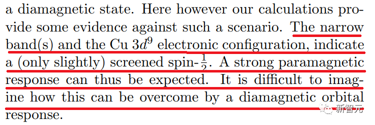 东南大学全球首测LK-99零电阻成功！室温超导复现大爆发，人类历史接近跃迁点