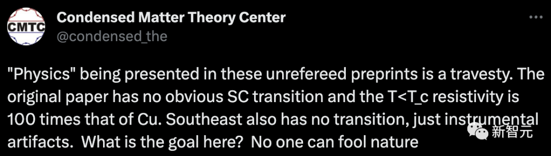 东南大学全球首测LK-99零电阻成功！室温超导复现大爆发，人类历史接近跃迁点