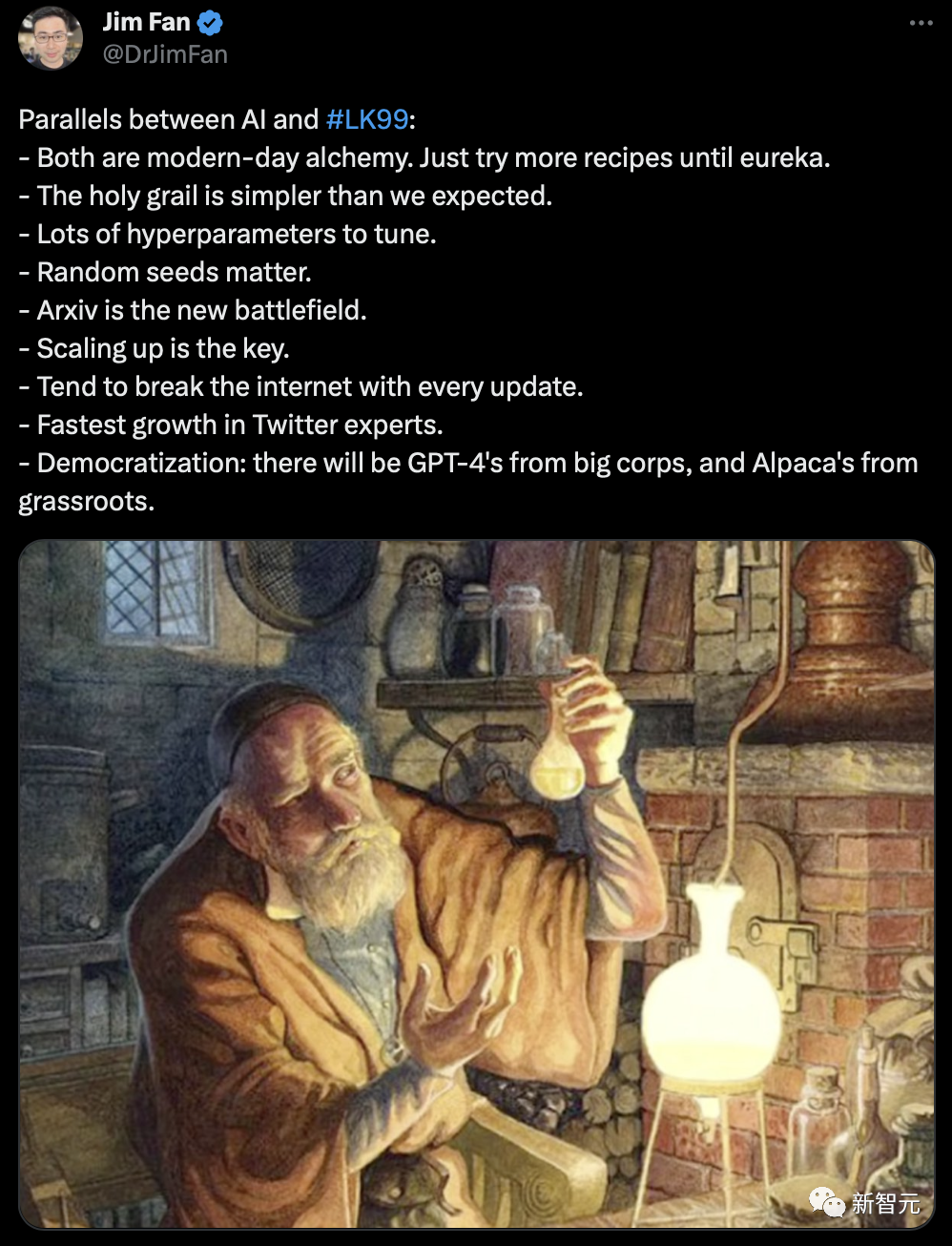 东南大学全球首测LK-99零电阻成功！室温超导复现大爆发，人类历史接近跃迁点