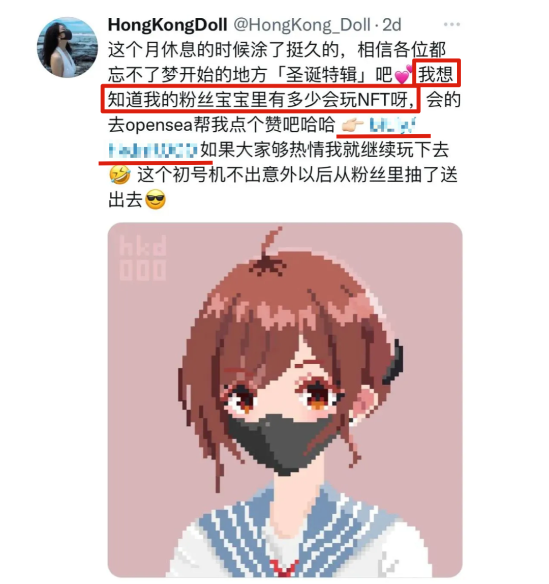 重燃热情！玩偶姐姐再塑辉煌，P站火热归来！