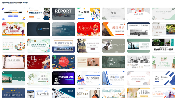 有哪些AI工具是完全免费且不限次数使用的?