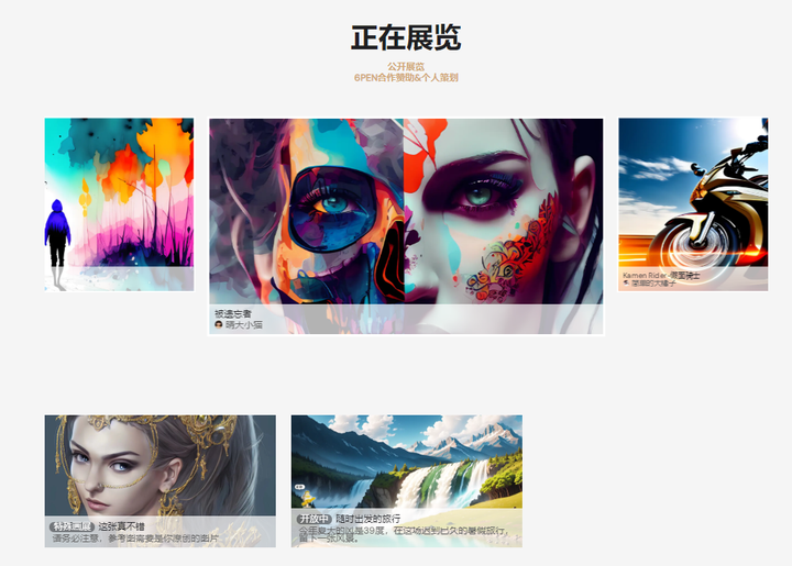 有哪些AI工具是完全免费且不限次数使用的?